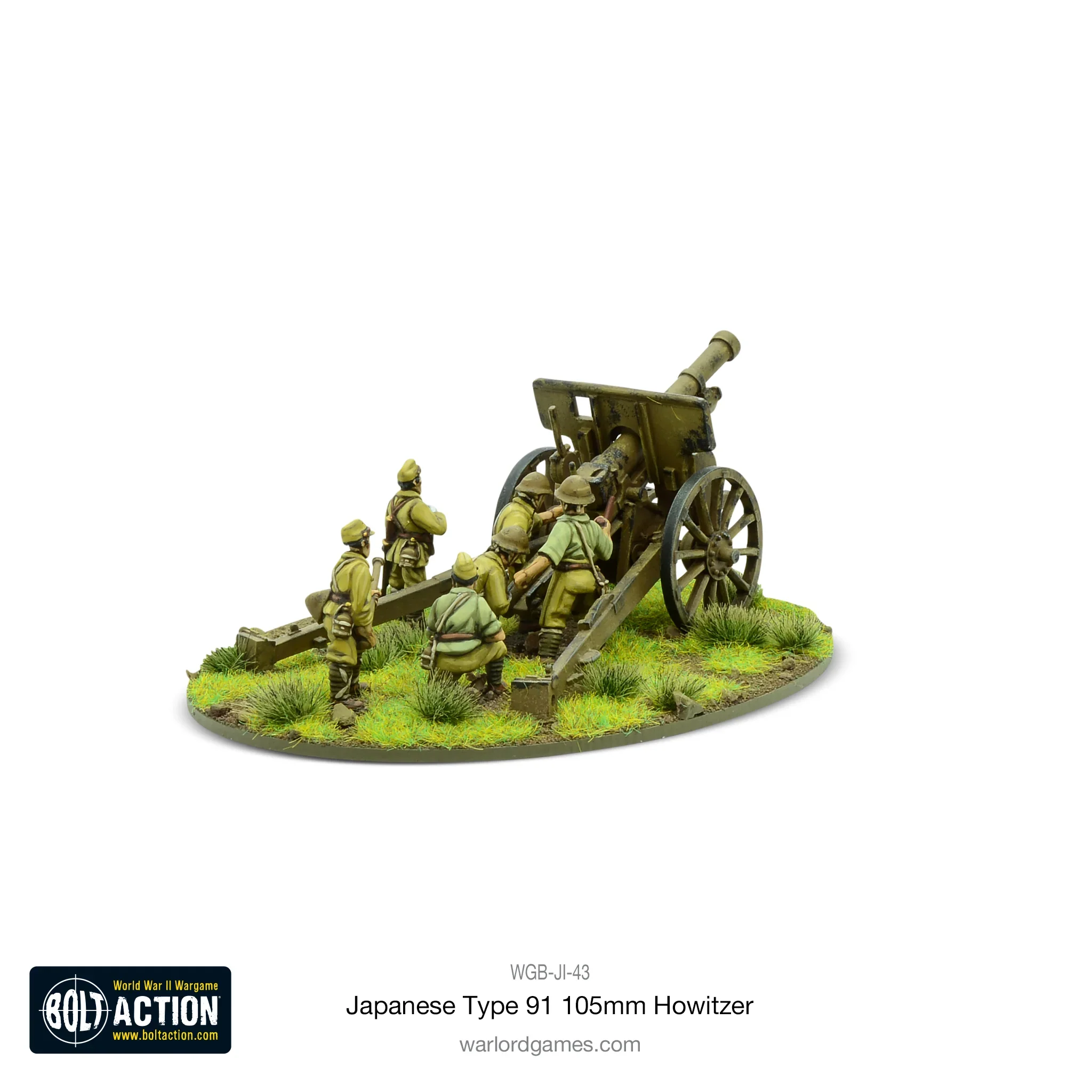 Miniatuur 2
